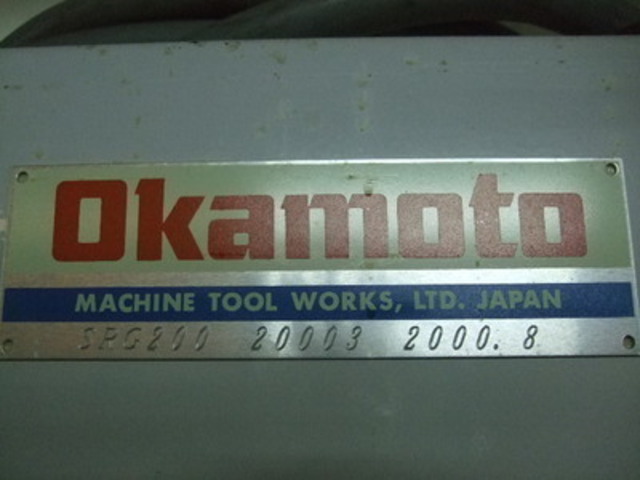 Okamoto Machine Tool Works SRG-200 NCRotary Grinder Image 2