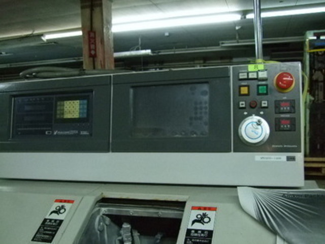 Okamoto Machine Tool Works SRG-200 NCRotary Grinder Image 4