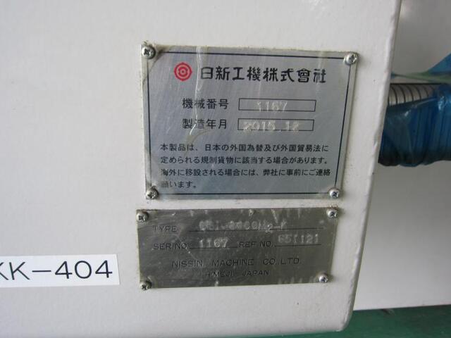 日新工機(大成機械) GRI-3000N2-K NC内面研削盤 の画像 2枚目