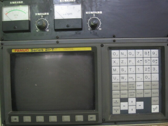 大成 GRI-60C NCInternal Grinder Image 3