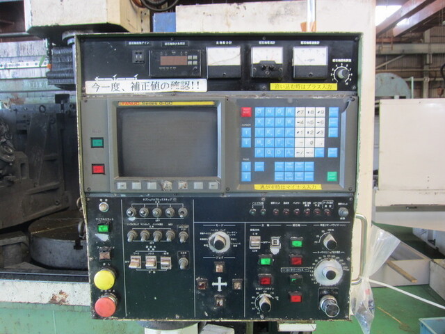大成機械 VRG-60M1 NC内面研削盤 の画像 3枚目