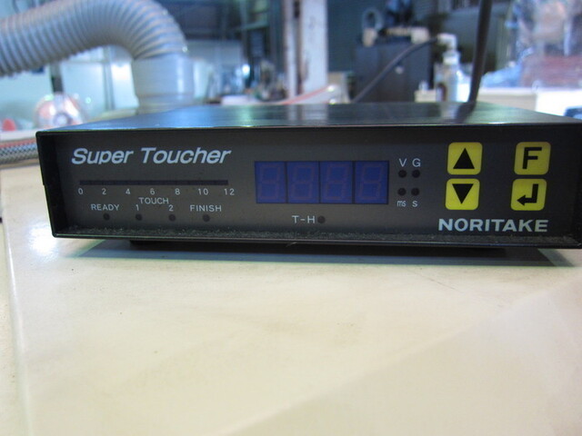 TSUGAMI UGC NCInternal Grinder Image 6