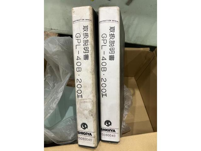 シギヤ精機製作所 GPL-40B・200II NC円筒研削盤 の画像 5枚目