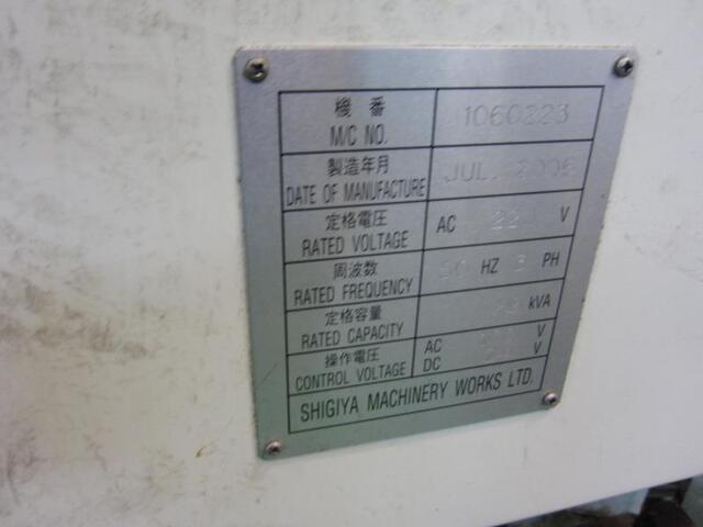 SHIGIYA MACHINERY WORKS GPC-30B NC Cylindrical Grinder Image 2
