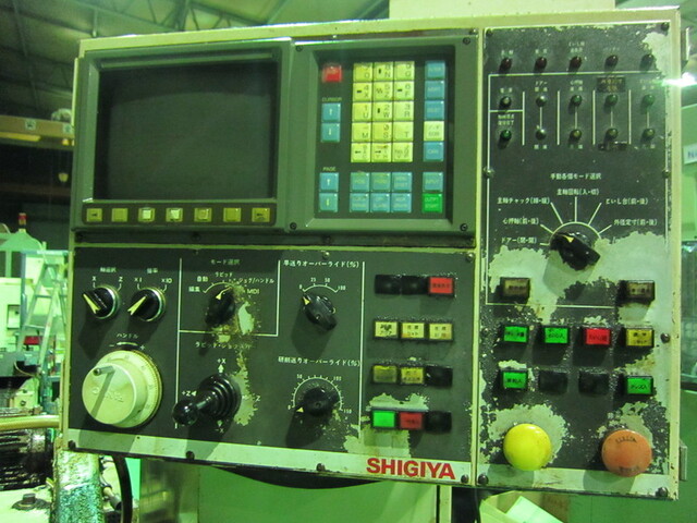 SHIGIYA MACHINERY WORKS GP-20.25ND2 NC Cylindrical Grinder Image 3