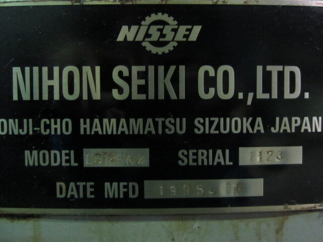 日本精機 LG18HNW NCセンタレス の画像 2枚目