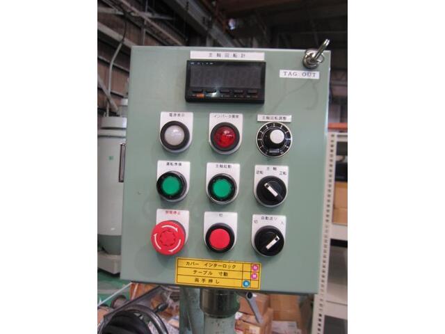 Okuma LS-540 Lathe Image 3