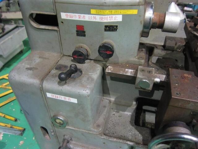 江黒鉄工所 GL-120 Lathe Image 3
