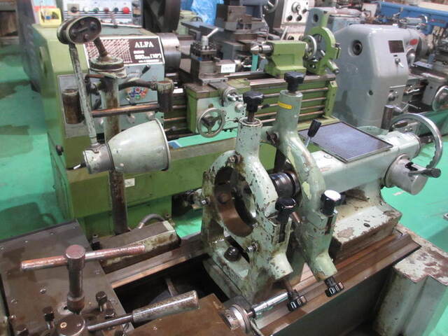 IKEGAI A25 Lathe Image 5