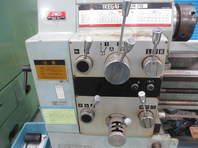 池貝鉄工 AM-20 旋盤 の画像 4枚目