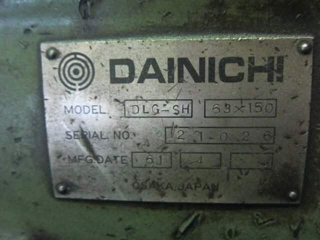 Dainichi Machinery DLG-SH 63x150 Lathe Image 2