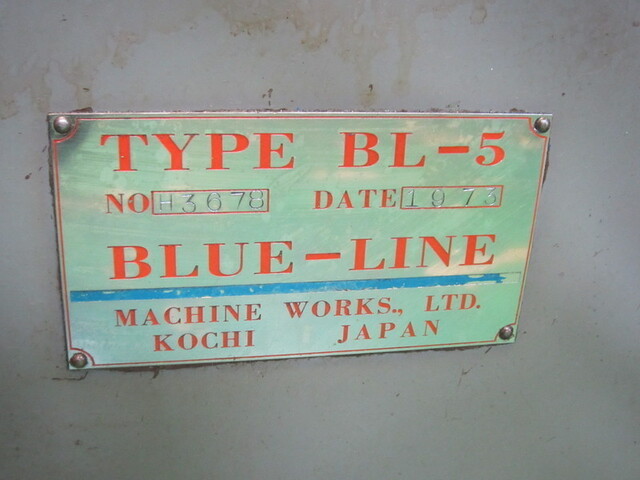 BLUE-LINE INDUSTRIAL BL-5HL Lathe Image 2