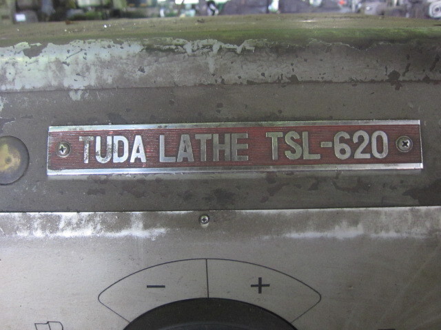 TUDA LATHE TSL-620 旋盤 の画像 2枚目