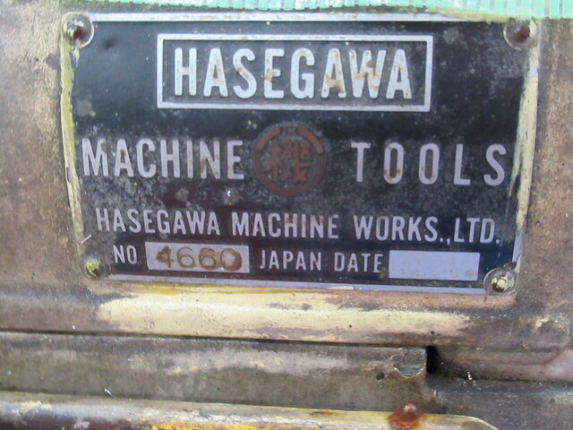HASEGAWA MACHINE WORKS WHN Desktop Lathe Image 3