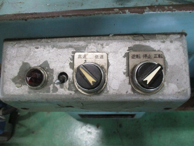  EL-3 卓上旋盤 の画像 8枚目
