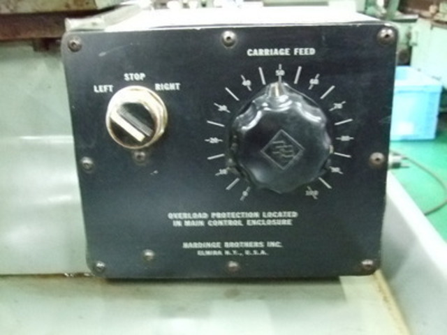 ハーディング HC Turret Lathe Image 5
