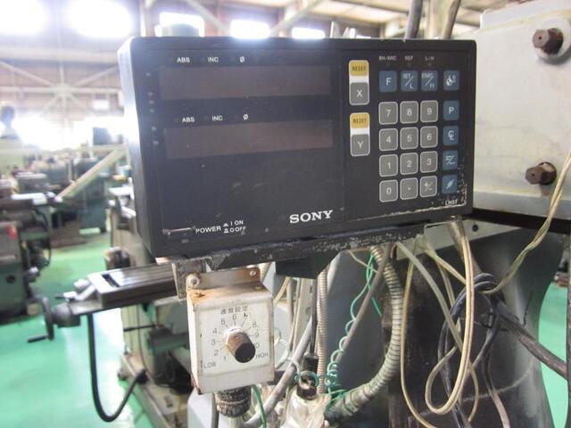 SHIZUOKA MACHINE TOOL VHR-A Vertical Milling Machine Image 5