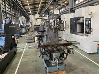 SHIZUOKA MACHINE TOOL VHR-A Vertical Milling Machine N10926 Image