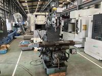 SHIZUOKA MACHINE TOOL VHR-A Vertical Milling Machine N10925 Image
