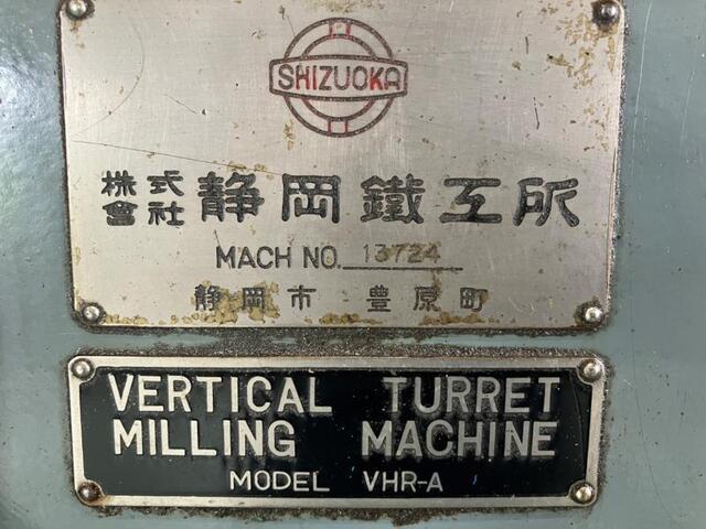 SHIZUOKA MACHINE TOOL VHR-A Vertical Milling Machine Image 2