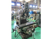 AMADA AM103 Vertical Milling Machine N10573 Image