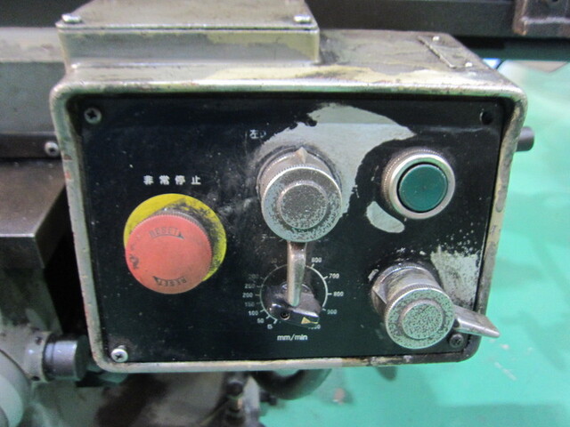 AMADA AM103 Vertical Milling Machine Image 4