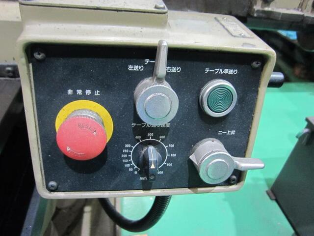 WASINO ENIGINEERING AM103 Vertical Milling Machine Image 4