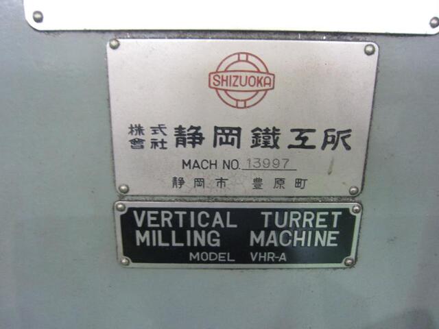 SHIZUOKA MACHINE TOOL VHR-A Vertical Milling Machine Image 2