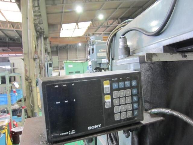 SHIZUOKA MACHINE TOOL VHR-A Vertical Milling Machine Image 7