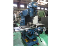 MAKINO BGII-85 Vertical Milling Machine N10045 Image