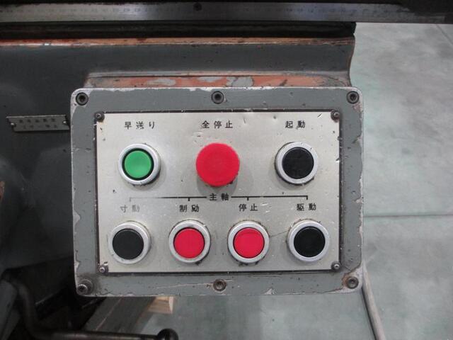 ROKU-ROKU SANGYO RUM-5 Vertical Milling Machine Image 3