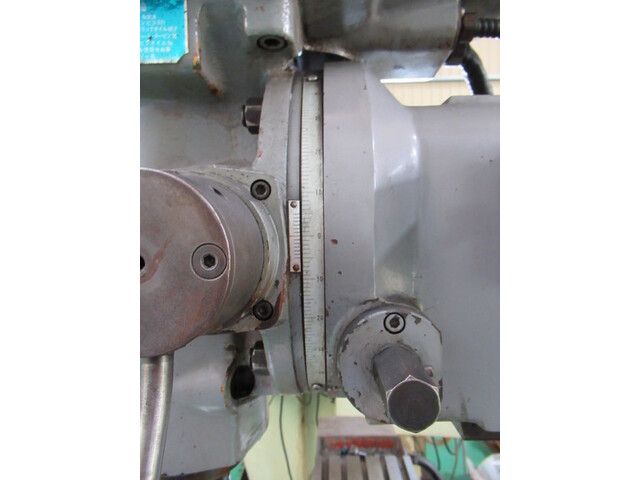 KANTO KOKI KR-N25KⅡ Vertical Milling Machine Image 4