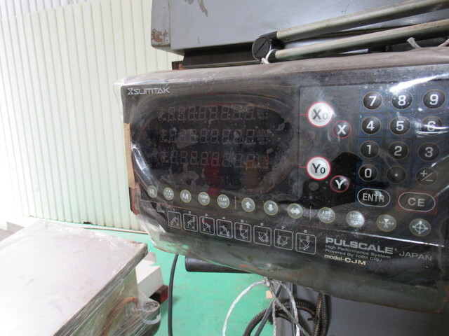 KANTO KOKI KR-N25KⅡ Vertical Milling Machine Image 6