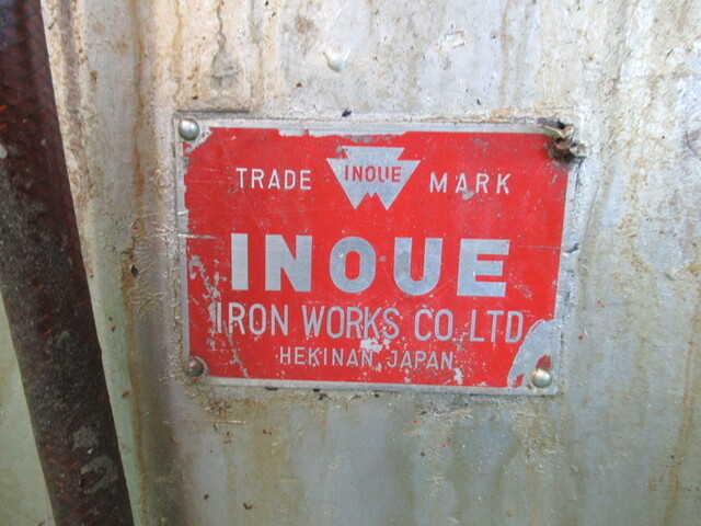 井上 　 Vertical Milling Machine Image 2