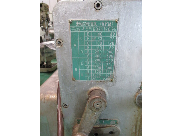 井上 　 Vertical Milling Machine Image 3
