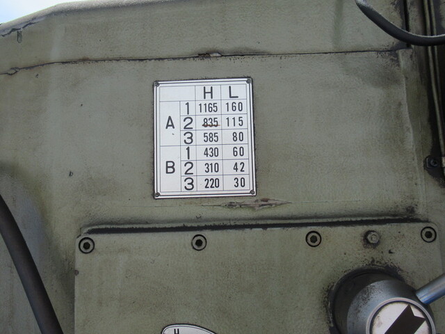 武村鉄工所 ナルタキNO6 Vertical Milling Machine Image 5