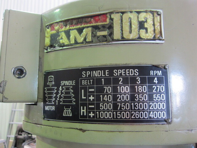 ワシノエンジニアリング AM-103 立型フライス盤 の画像 4枚目