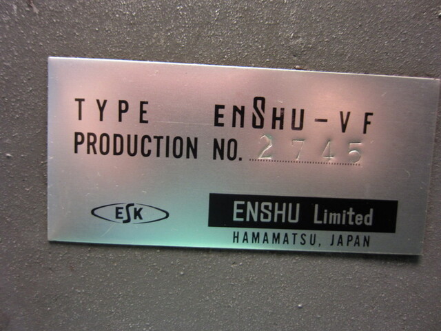 遠州工業 VF 立型フライス盤 の画像 2枚目