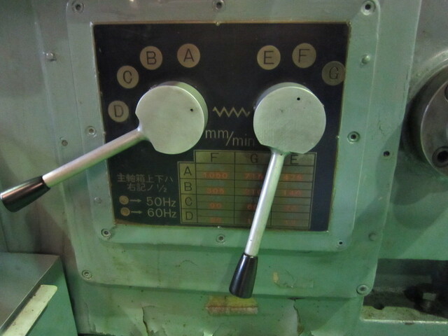 林製作所 HVM-B5 Vertical Milling Machine Image 6