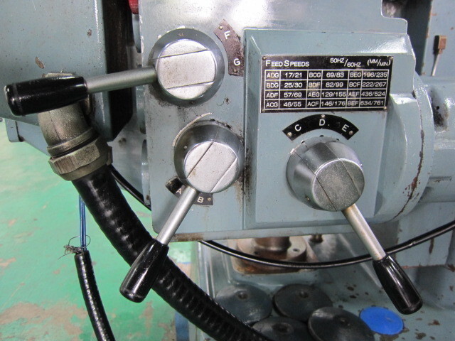 イワシタ NK-1R 立型フライス盤 の画像 8枚目