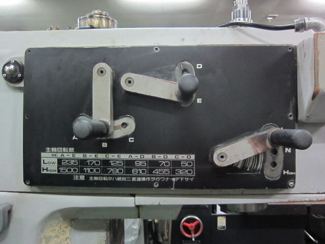 HITACHI SEIKO 2MW-V Vertical Milling Machine Image 6