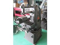  SM-0 横型フライス盤 N11076 の画像