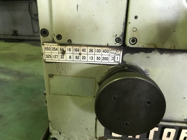 Ohtori-kiko ME-3 Horizontal Milling Machine Image 5