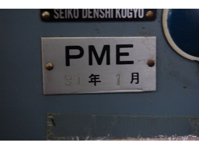   PME 横型フライス盤 の画像 2枚目