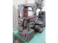 富士工機 FH-1/2 Horizontal Milling Machine N7242 Image