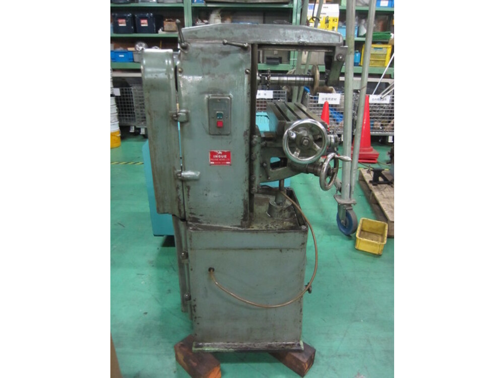   Horizontal Milling Machine