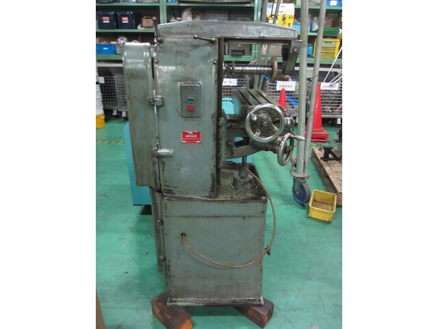   Horizontal Milling Machine Image 1