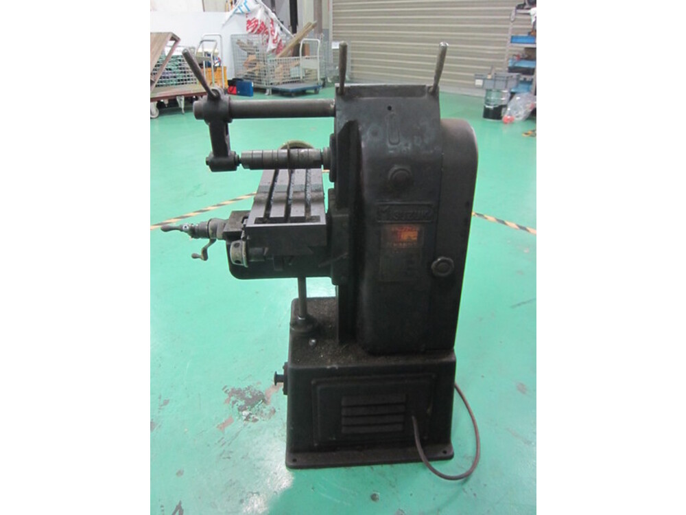   Horizontal Milling Machine