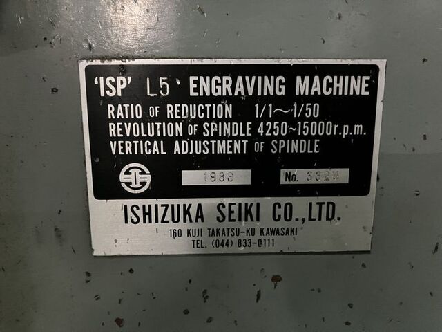  ISP L5 Others Image 2