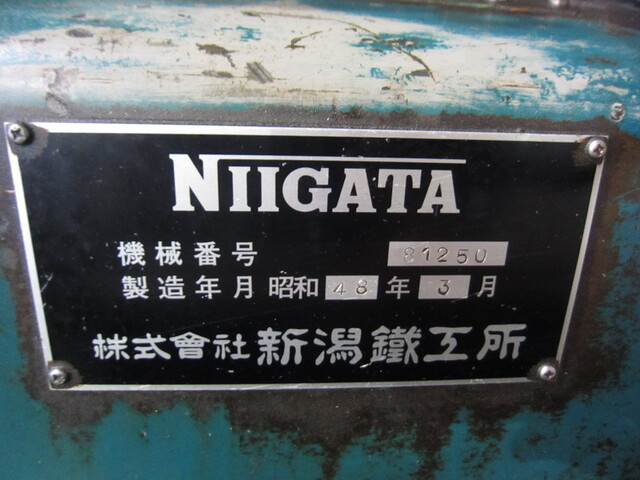 NIIGATA MACHINE TECHNO 3UM Universal Milling Machine Image 2